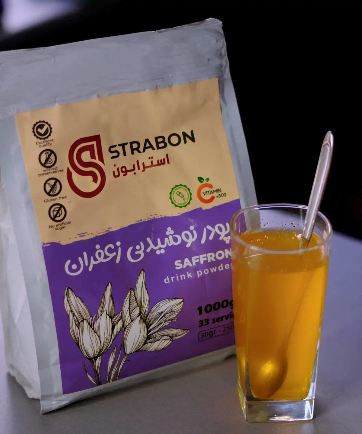 پودر شربت و یخ در بهشت زعفران