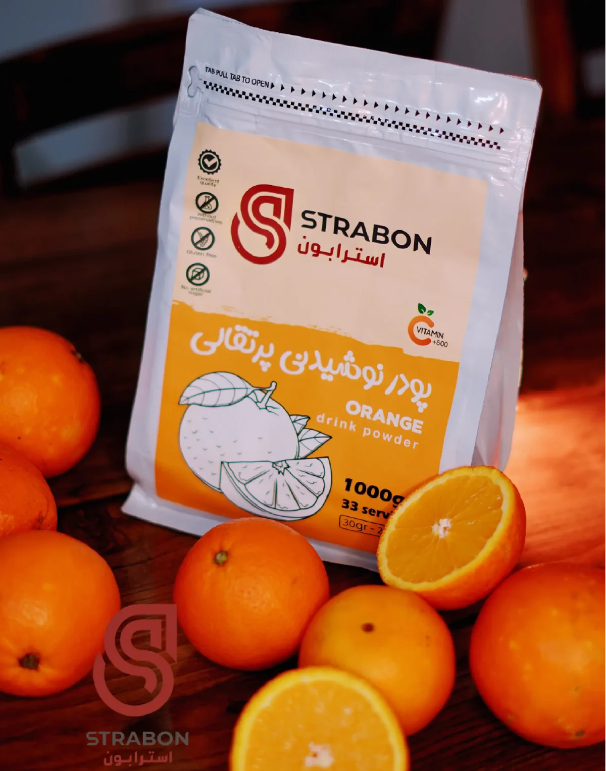 orange-drink-powder-strabon-site-02-01 پودر شربت و یخ در بهشت پرتقالی استرابون- محصولات پودری سرد- strabonco.com